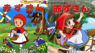 Illustration for article titled Have Japanese Art Styles Gotten Better? Or Worse?